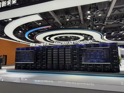 王兴兴谈机器人发展，智元宇树华为产品吸睛，中国移动官宣AI战略升级