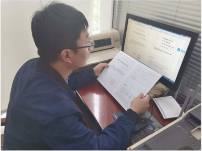 安阳市颁发首张《建设工程规划许可证》电子证照 开启智慧政务新篇章