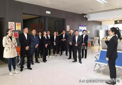 技术赋能服务 交流促进提升 宝塔区城乡居民养老保险经办中心来我局交流信息技术咨询工作