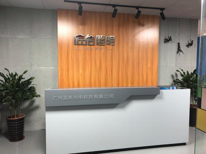 环保科技驱动的工程咨询服务 开启可持续未来新篇章
