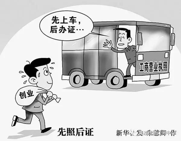 移动互联网未来几年该怎么发展？国家提出了这几点意见